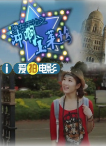 国产中的精品suv一区二区